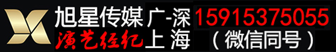 深圳模特,东莞模特,平面模特,车展模特,展会模特,走秀模特，内衣模特,广告模特